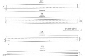 高鐵護(hù)欄立柱模具平面設(shè)計(jì)圖PDF下載